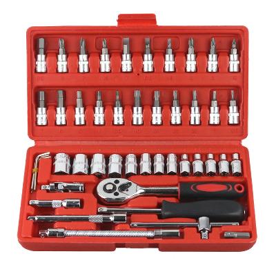 46pcsMetal 1 4" Socket Set (Black, 46pcs)0452